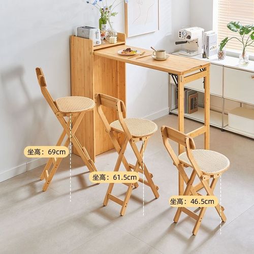 可折叠吧台d椅家用现代简约高脚凳实木酒吧椅餐厅日式藤编靠背椅