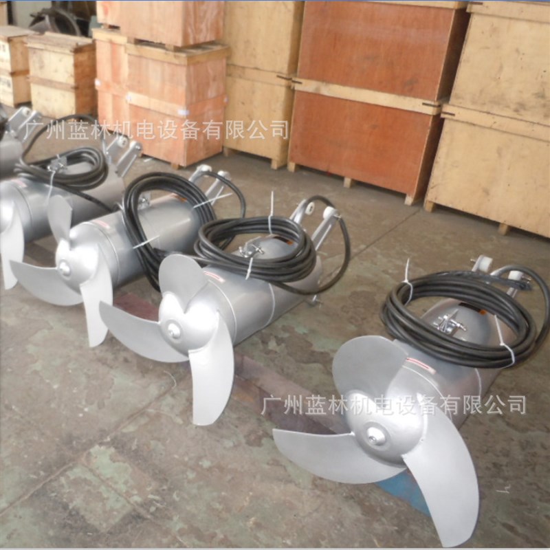 现货速发QJB1h.5/6-1800/2低速推流器 低速推进器 污水处理搅拌潜