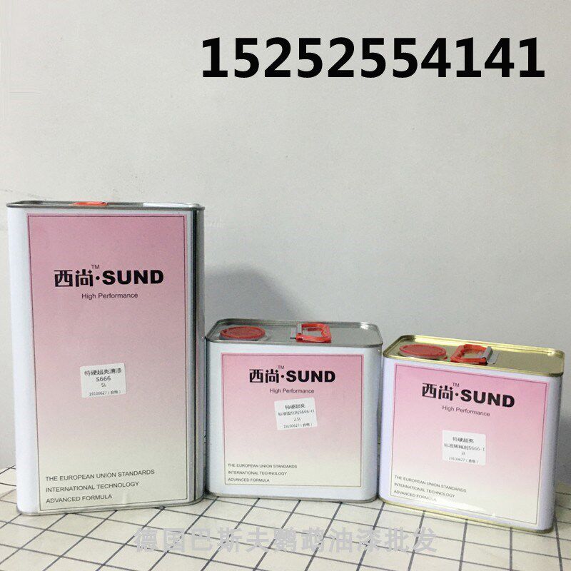 特硬超亮清漆套装光油5升套装西A尚亮油固化剂喷漆辅料鹦鹉漆面漆