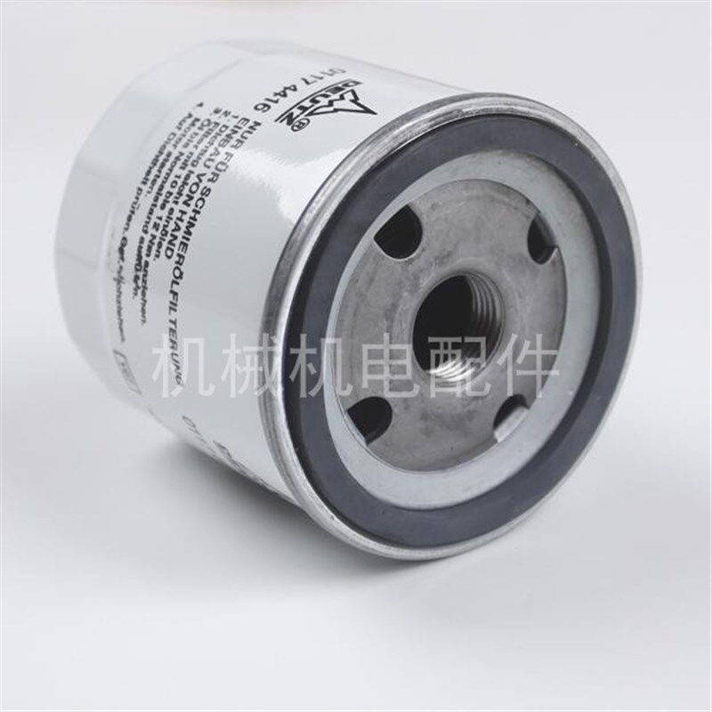 HATZ/赫驰柴油发电机组F3L1011F/F4L1011FN机滤TCY789机油滤芯油