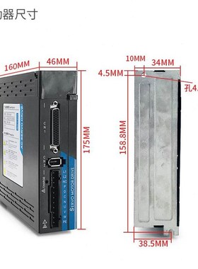 服电机套装60-伺40编0W单圈磁17位多圈80-7H50W/1000W600W刹车桁