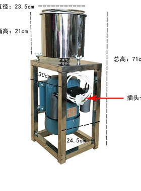 沙县小吃不锈钢绞肉打肉机扁食混沌云吞扁肉4.0Ukw配插头商用