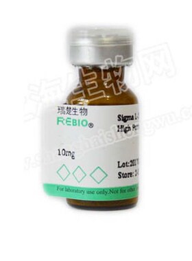 半乳糖氧化酶Galactosep oxidase CAS 9028-79-9 S12000085