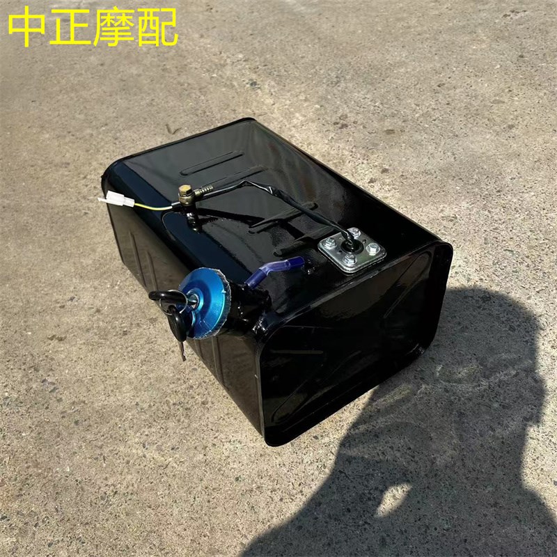 机动三轮摩托车/改装柴D暖上吸油式油箱约15升