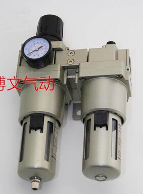 EC5010-10 06 EW5000-10 EL500L0-10二联气源处理过滤减压阀