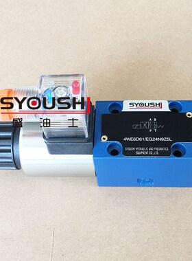 电磁换向阀3WE6A61/EW220RN9Z5L,3WE6A6K1B/CW220-50N9Z5L现货