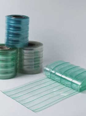 透明塑料空调隔断帘商场防尘保温软门帘冷库车间pUvc门帘防静电