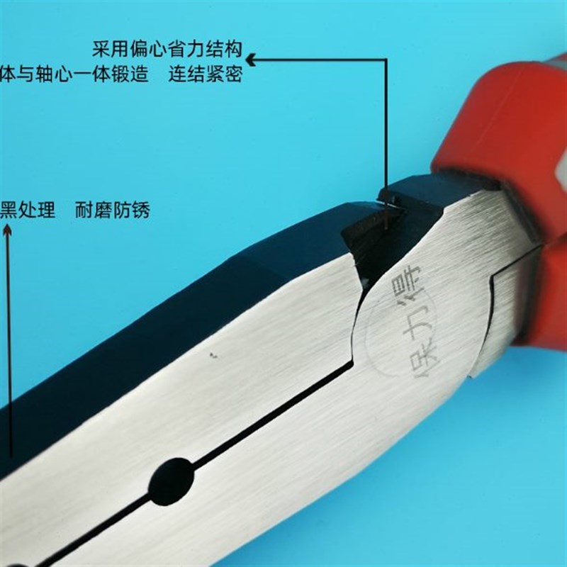 焊字辅助折边钳长扁嘴钳不锈钢金属发光字折弯钳折角Y钳做字辅助