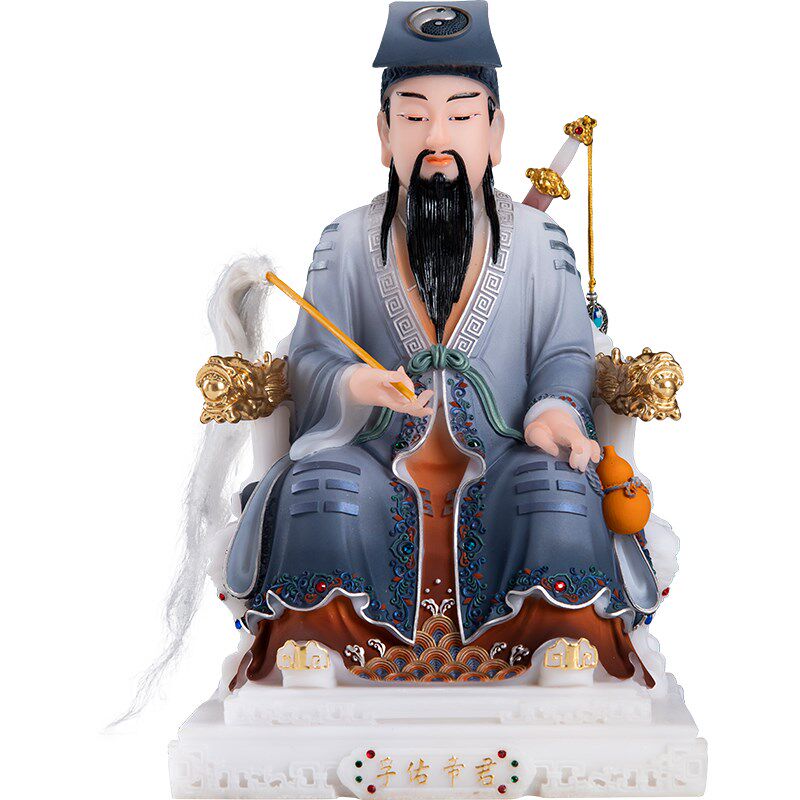 汉白玉吕祖像孚佑帝君神像纯阳真A人妙道天尊吕洞宾像道家祖师摆