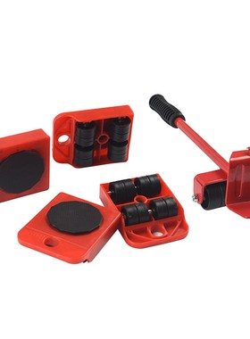 5 In 1 Moving Heavy Object Handling oolsK Portable  Lifter r