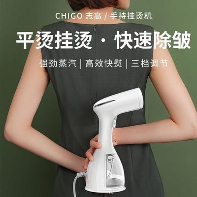 家用蒸气熨斗水蒸气迷你蒸汽便携挂烫汤衣服手拿喷气电运斗慰抖机