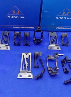 於仁祖奇35800双针埋夹车簿料针位单牙双牙针板S牙齿压脚针头包邮