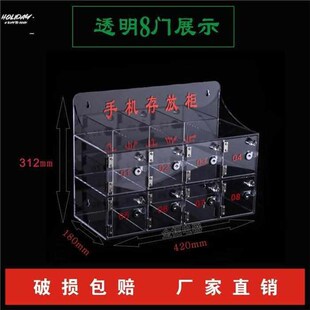 抖音盒带火种g香烟箱收纳存放打火机亚克力存放保管。工人手机储