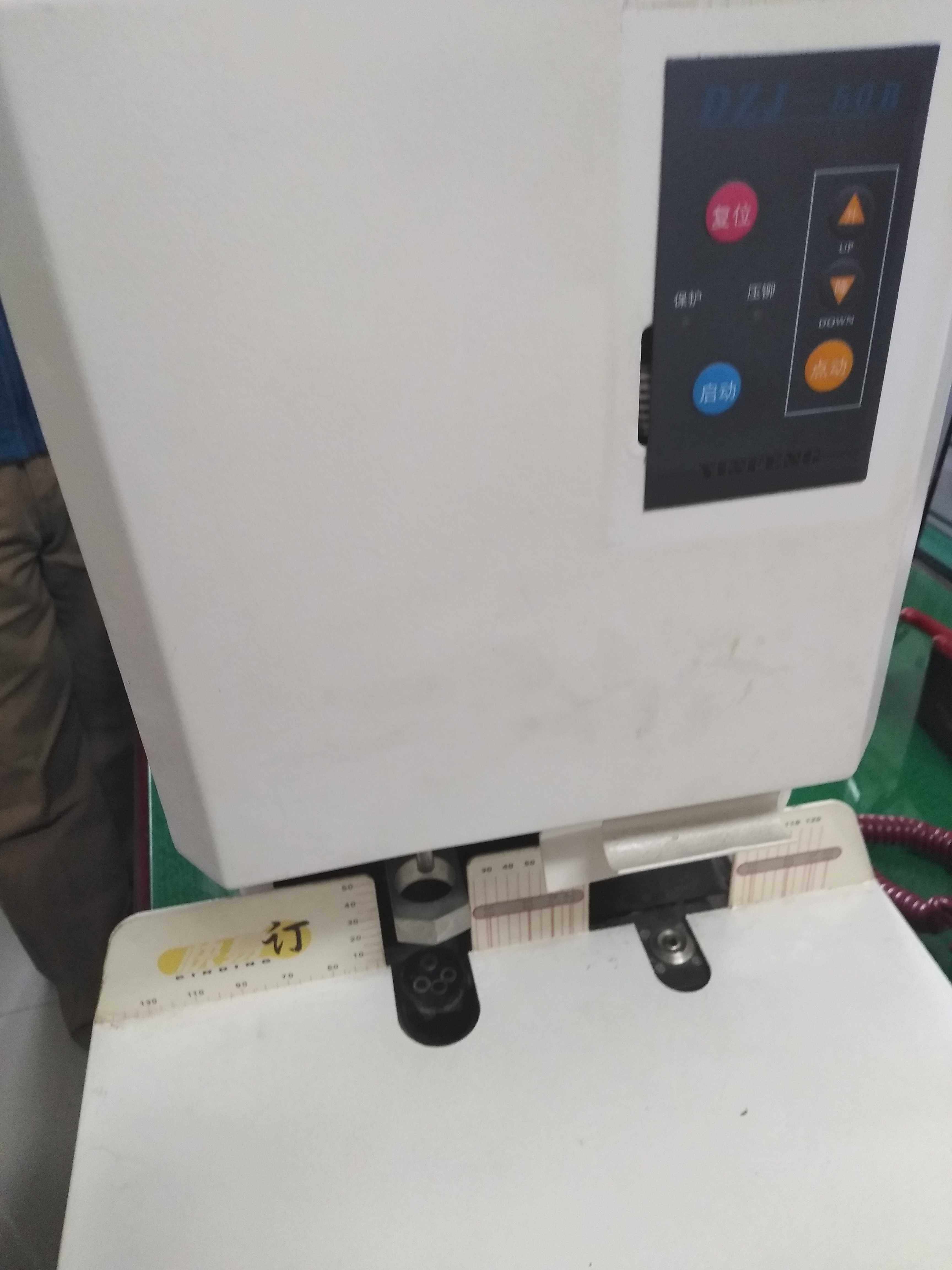 银丰YF-50B半自n动财务凭证装订机配件 装订机维修 北京上门