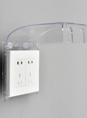 146 Type Switch Socket Protective Box WaterpQroof Dust Cover