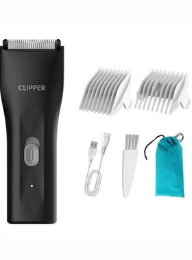 Pubiac Body Hair Trimmer Clipper  Epilator Removal Shaver