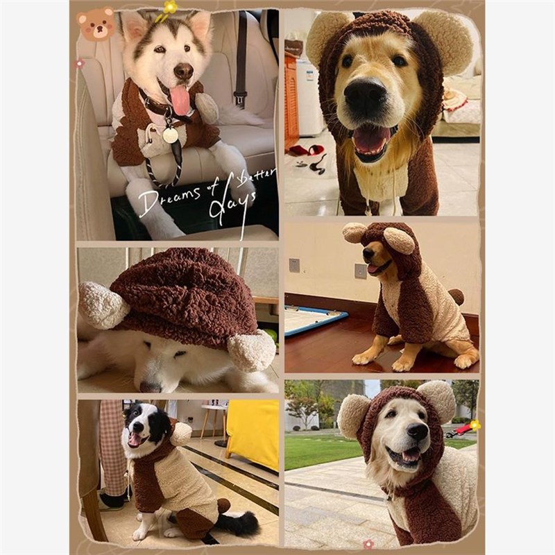 狗狗衣服b秋冬拉布拉多冬季冬装冬天萨摩耶金毛大型犬大狗四脚宠