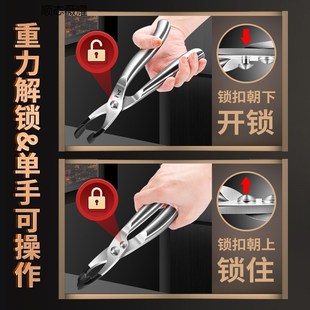 德国ive 304l不锈钢防烫夹取碗夹家用蒸菜蒸锅夹子厨房碗器提盘器