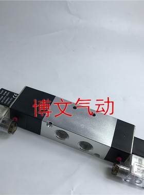 电磁阀RV5342CP-15 RV5332CP-10 RV532O2CP-08三位五通换向阀