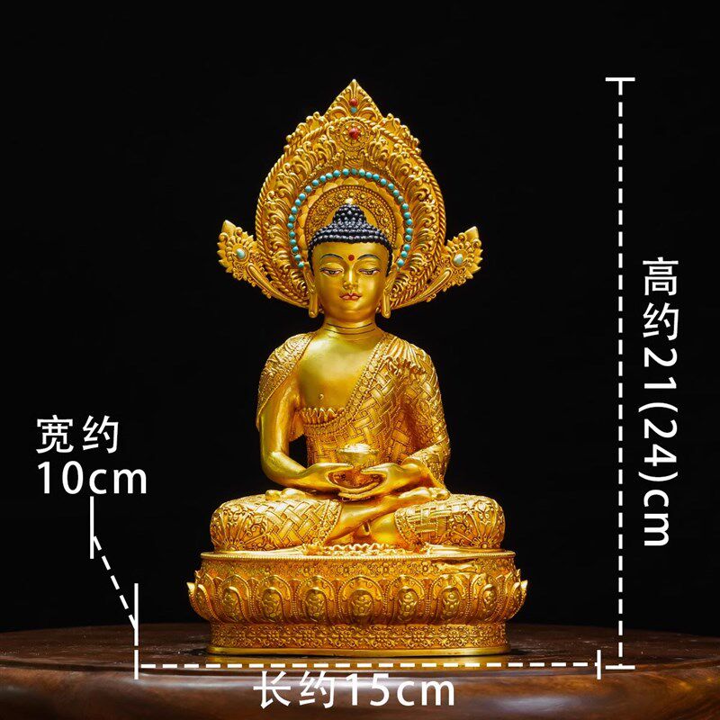 七寸药师八佛如来飘带佛背光浮雕释迦摩尼佛N仿古鎏金精品铜像摆