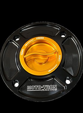 适用铃木GcSX600F/SV650/250R 4孔大中小R改装铝合金快拆CNC油箱