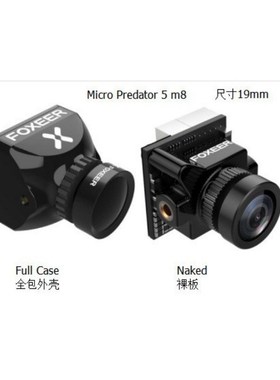 FOXEER Predator 5 Micro 弹弓5G 1000TVL 十字线m8竞速头 黑