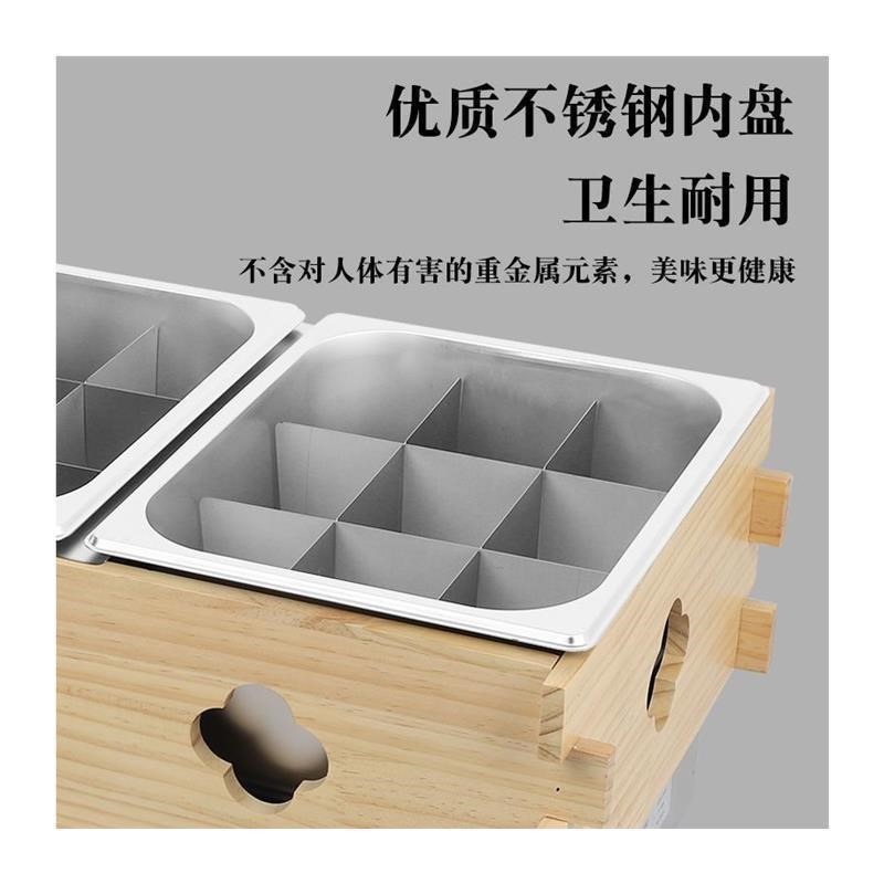 关东煮锅机器商用摆地摊麻辣串串涮串锅木格透明罩Z商用插电式