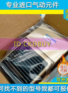 速易可TONAB脚踏阀FT68322-L/FT68422-L/FT68522-L/TFT68522-L-G