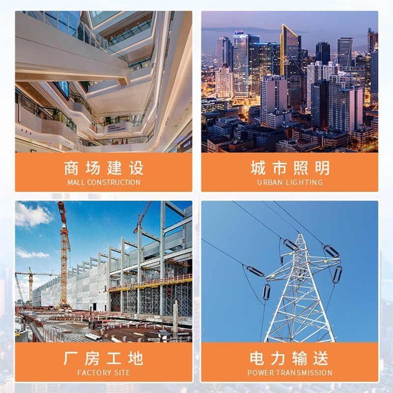 珠江TRVV高柔性拖链电s缆trvvp屏蔽多芯信号控制线平方铜芯护套线