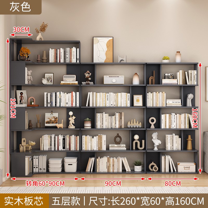 办公室实木d转角柜矮柜整理收纳置物架书柜储物收纳柜型书柜