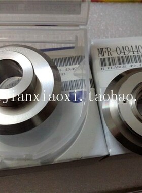 MFR-0494401,FJTF-010000  xFDFN-010000 01-D26095 01-D17865