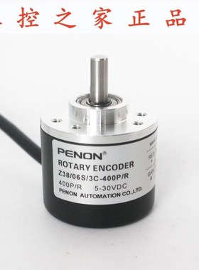 PENON旋转编码器Z38/v06S/3C-400P/R提供安装指导,