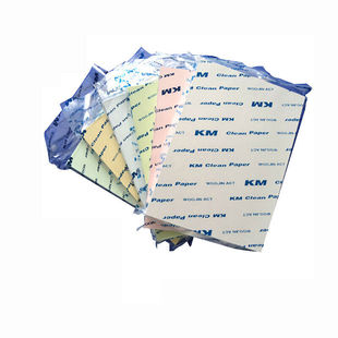 百舸无尘纸A4A3白色彩色t无尘纸无尘影印纸洁净纸净化影印纸(A4蓝