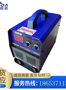 NBC-500e煤矿380V660V1140V二氧化碳保护电焊机NBC-500ANBC-630A