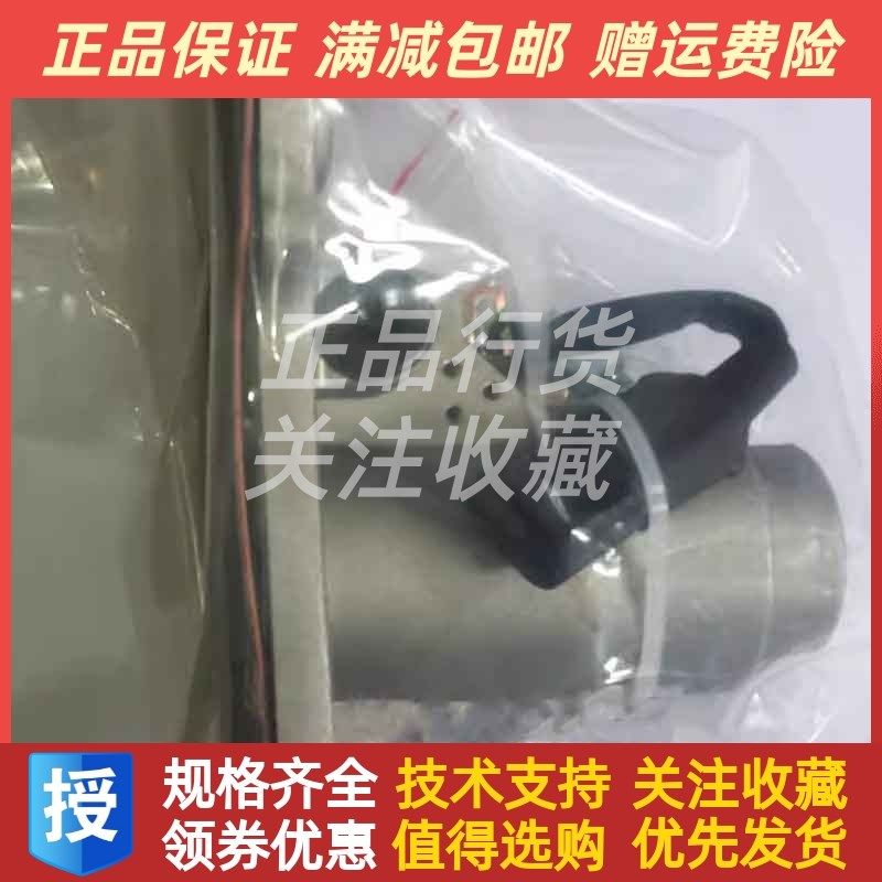 上海孚创Fortrust 柴油发动机执行器S调速器CA2-W