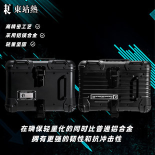 铝合金摩托车尾箱适用pcx160后备箱小牛九号黑武士后尾箱大容量