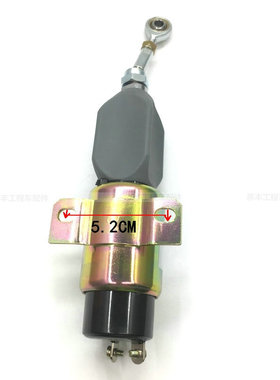 挖掘机配件适用小松PC78/PC60-7熄火电磁阀B4002-1115030熄火开关