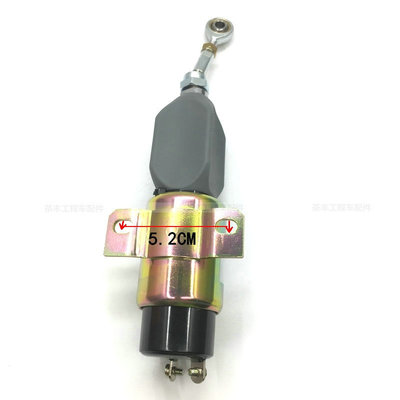 挖掘机配件适用小松PC78/PC60-7熄火电磁阀B4002-1115030熄火开关