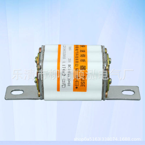 RGS32/33/34/36/快速熔断器500V 方管螺栓连接式熔断保险丝400A