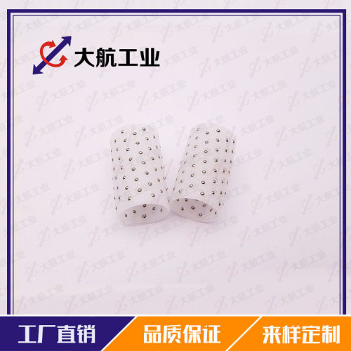 微型钢珠套保持架铜基滚珠套替代SSBPS8-30微型滚珠套