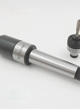 高精MT2/3/4/5-GT12攻牙丝锥夹头/浮动伸缩刀柄过载保护攻丝夹头