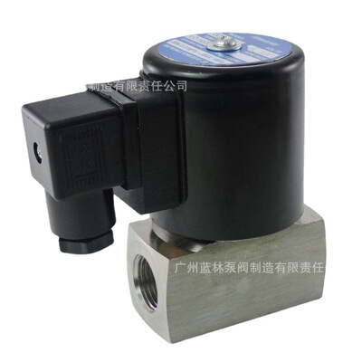 ZCG-15 ZCG-20 ZCG-25 ZCG-40 ZCG-32 ZCG-50 ZCG-65 高温电磁阀