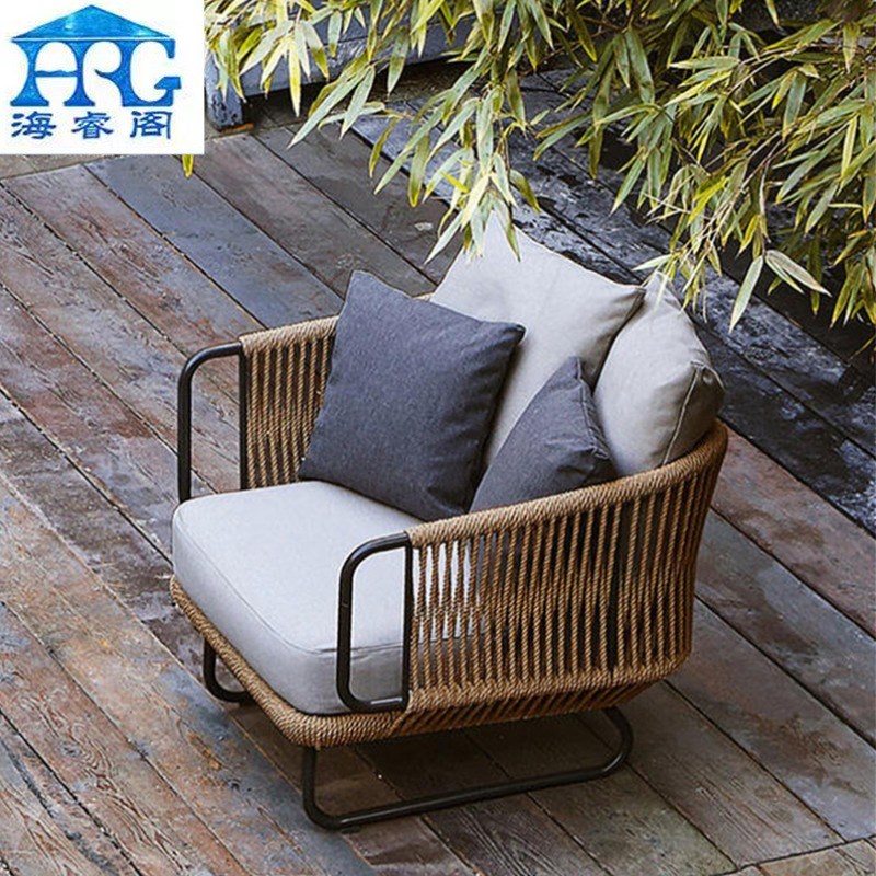 户外休闲藤椅室外 庭院露天藤编沙发茶几三件套 露台沙发组合防晒