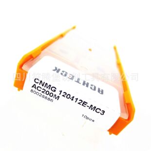 ACHTECK数控刀片/赣州车刀片：CNMG120412E-MC3 AC200M
