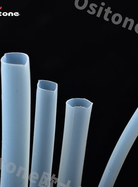 定制白色高温铁氟龙管电线收纳整理缠绕套管绝缘阻燃铁氟龙缠绕管