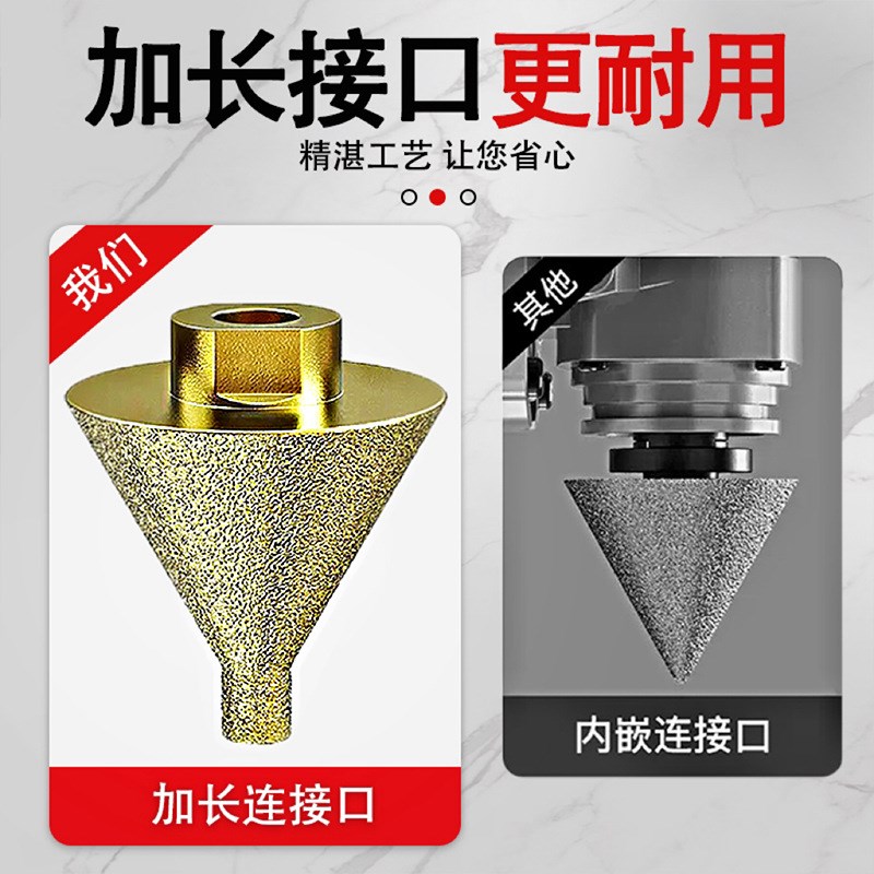 M10-M14金刚石倒角器大理石开孔器瓷砖打孔钻头角磨机锥形干打