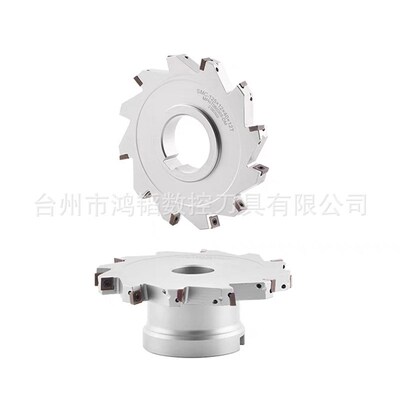 SMD-100-250三面刃铣刀盘可转位T型槽铣刀 机床SMC开槽锯片MPHT06