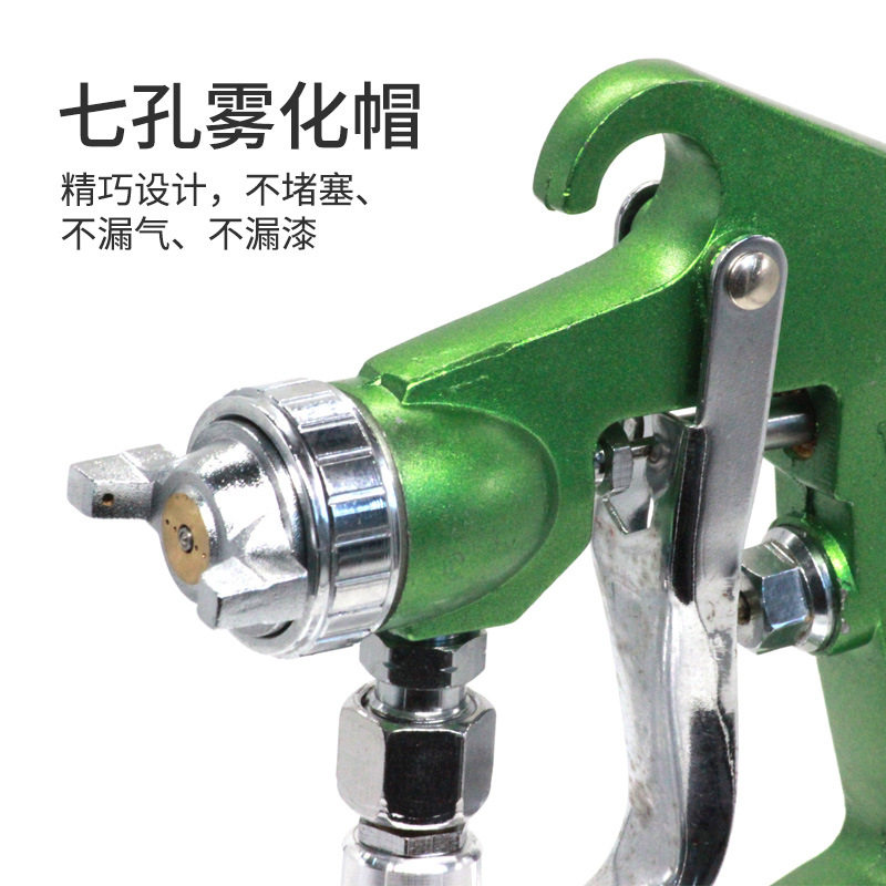蓝鸟7177F-2A/B气动喷漆枪汽车钣金家具乳胶漆喷枪喷涂油漆喷枪