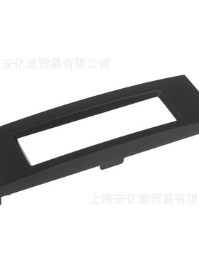 307 3008屏幕框行车电脑屏幕面框中控C4面框多功能屏幕框导航框