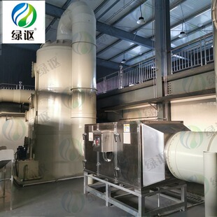 PP喷淋塔脱硫塔洗涤塔废气处理设备粉尘酸碱气体废气处理环保设备